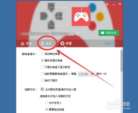 如何在QQ中高效刷文案？QQ群刷文案的技巧有哪些？