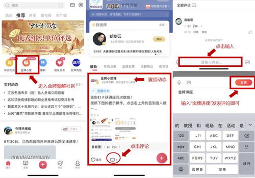 QQ代挂刷网平台和APP，你真的了解吗？