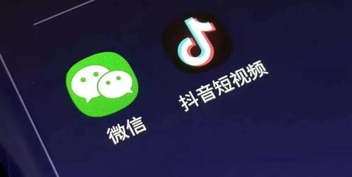 网络顺畅刷抖音，为何QQ微信却无信号？聊聊其中的奥秘