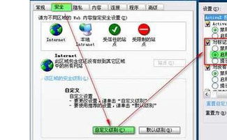 为何QQ空间刷不出视频？问题出在哪里？