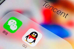 QQ刷附近人一小时赚60元，无需任务，真的吗？