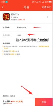 如何找到最靠谱的QQ刷赞助手？这款工具真的好用吗？