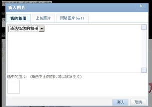 哪里可以找到专业刷QQ签名赞的网站？下单流程是怎样的？
