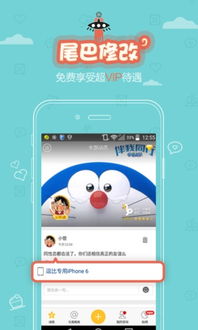 如何有效提升QQ说说点赞数？刷赞网站靠谱吗？