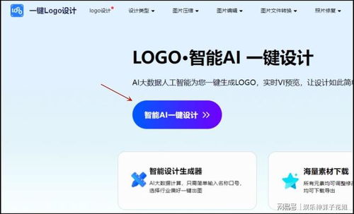 QQ如何免费刷名片？快乐吧网站提供便捷方法！