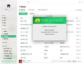 如何使用Java工具刷QQ音乐播放量和次数？