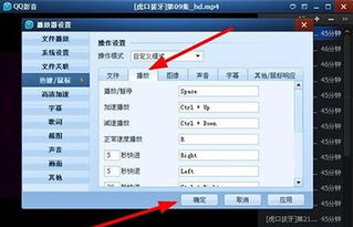 如何在QQ上快速刷图？掌握哪些技巧才能加速图片分享？