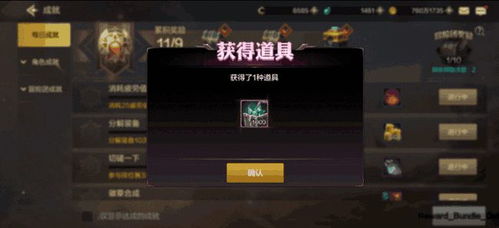 如何高效刷QQ经验值？探索提升QQ等级的秘诀！