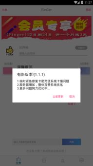 如何找到靠谱的QQ点赞刷赞服务？