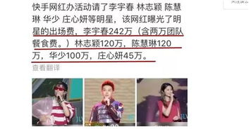 快手刷屏时为何QQ消息悄无声息？原因何在？