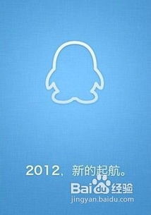 如何高效在线为QQ名片刷赞？轻松提升个人影响力！