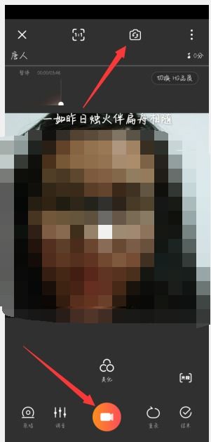 全民K歌加QQ，这样的社交方式靠谱吗？