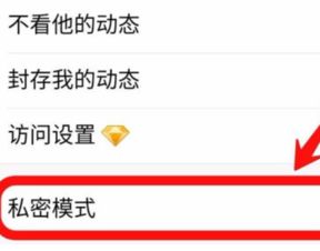 QQ空间刷留言免费服务有何奥秘？无条件真的存在吗？