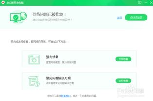 如何通过QQ刷业务提升网络影响力？