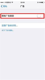 手机刷QQ记录，究竟安全吗？浏览记录泄露隐私担忧