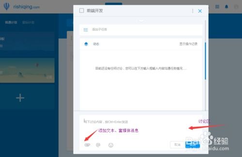 如何高效进行QQ堂Angel和OMG刷分？