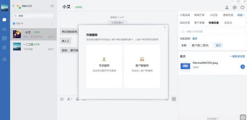 如何使用滴答助手QQ刷赞软件实现高效互赞？