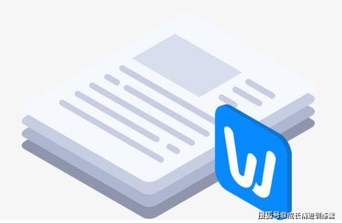 如何在网站上实现QQ在线刷取？轻松掌握技巧！