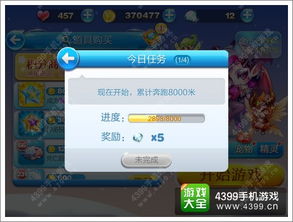快速刷QQ钻的旧方法还奏效吗？如何高效操作？