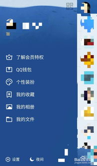 如何找到可靠的QQ刷战平赞平台？