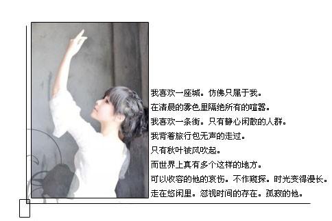 为何QQ空间总是充斥着肌肉男热舞的视频？