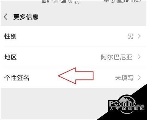 想要刷QQ个性签名，哪种软件靠谱？下载推荐来了！
