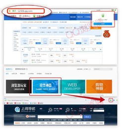 QQ浏览器刷字金卡轻松上手？掌握攻略是否难度高？
