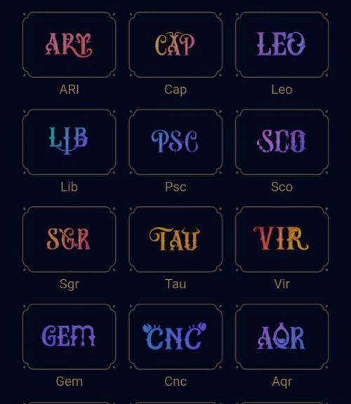如何自己刷出QQ幸运字符？