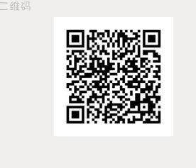 如何使用手机软件永久刷QQ真实VIP？