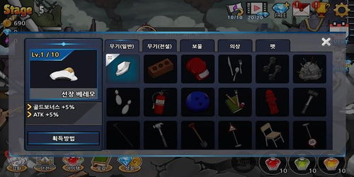 QQ幻想如何刷念力？念力在游戏中有什么作用？