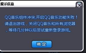 如何有效提升QQ音乐的播放量与播放次数？