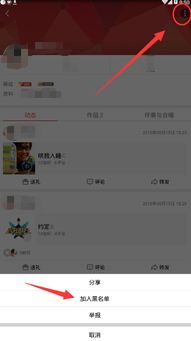 想要加入全民K歌刷鲜花QQ群？这里有你寻找的群号！