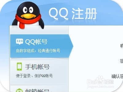 掌握哪些技巧能让QQ赞数量飙升？