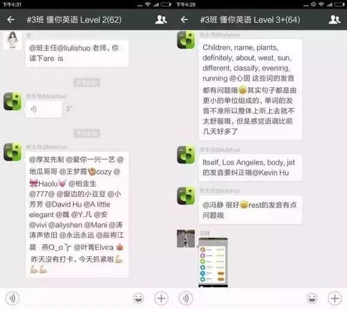 刷QQ钻时需留心哪些细节？不小心刷钻会导致哪些后果？