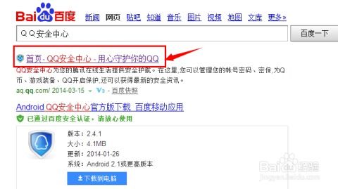 如何免费提升QQ评论量？探索高效网站刷评论方法