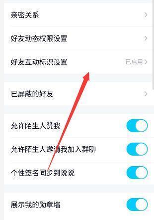 QQ幸运字符刷了好多没反应怎么办？消息不涨怎么解决？