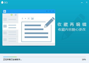 低成本获取QQ名片赞，墨言是否真的物美价廉？