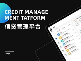 如何找到可靠的QQ代刷业务APP？