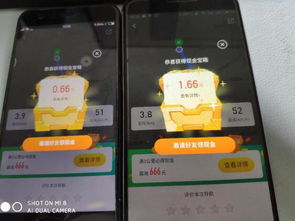 哪些App支持刷视频提现至QQ与微信？轻松实现观看视频赚现金！