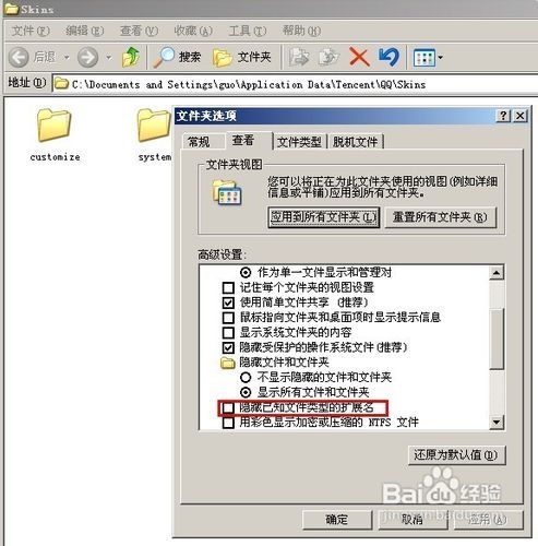 如何在QQ上高效刷题？QQbot助力学习攻略？