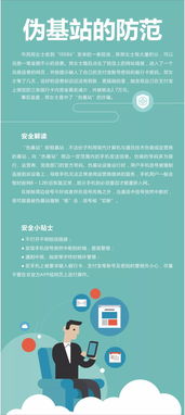 寻找起航QQ刷赞的正确网址，你知道哪里可以安全使用吗？