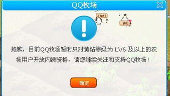 哪里可以找到可靠的QQ刷黄钻会员网站推荐？