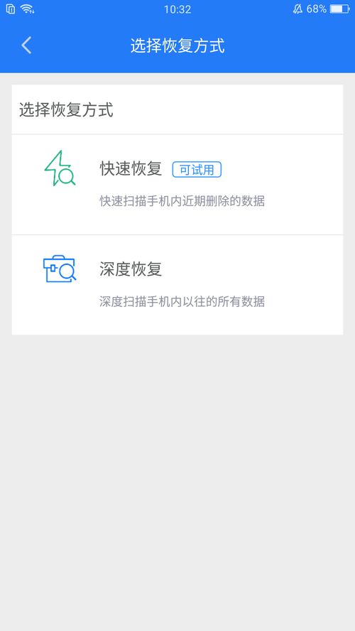 免费QQ刷赞在线工具真的有用吗？
