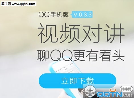 QQ刷太阳图片文案有哪些？如何找到最佳文案大全？