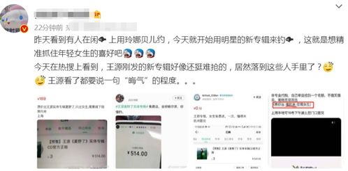 梓豪刷赞网站价格最低？是真的吗？
