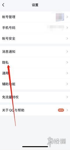 只需6块3，真的能免费刷到十万QQ访客量？三天内实现！