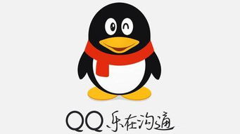 QQ帮刷是什么意思？QQ代刷的原理你知道吗？