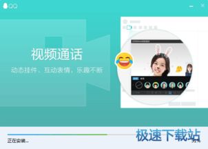 如何高效刷屏QQ群，消息滚动不停歇？
