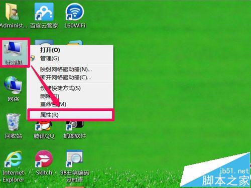 电脑QQ刷VIP后，为何空间动态无法刷新？注册表问题怎样解决？