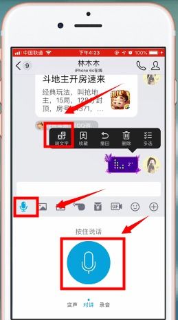 你还在手动刷QQ日志吗？有哪些高效的软件可以选择？